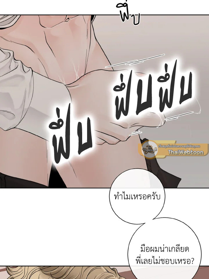 หน้า 82