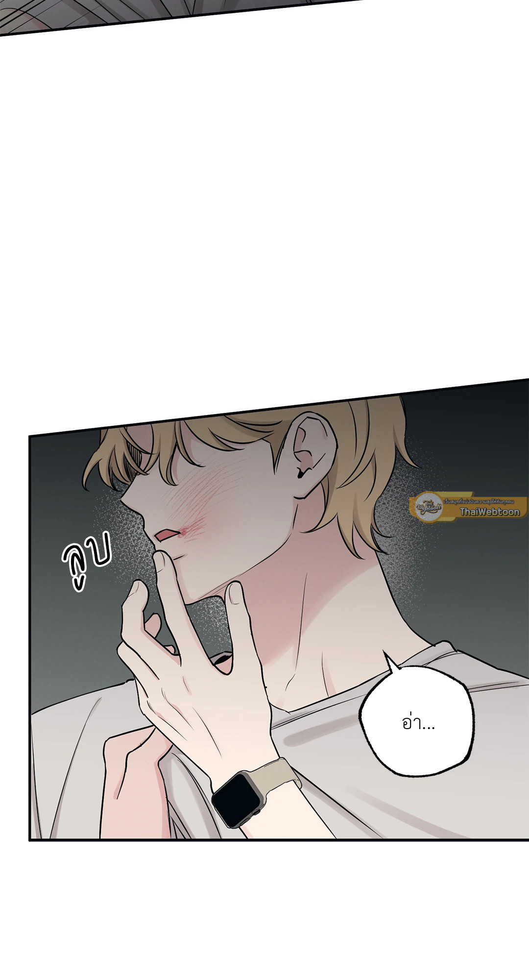 หน้า 50