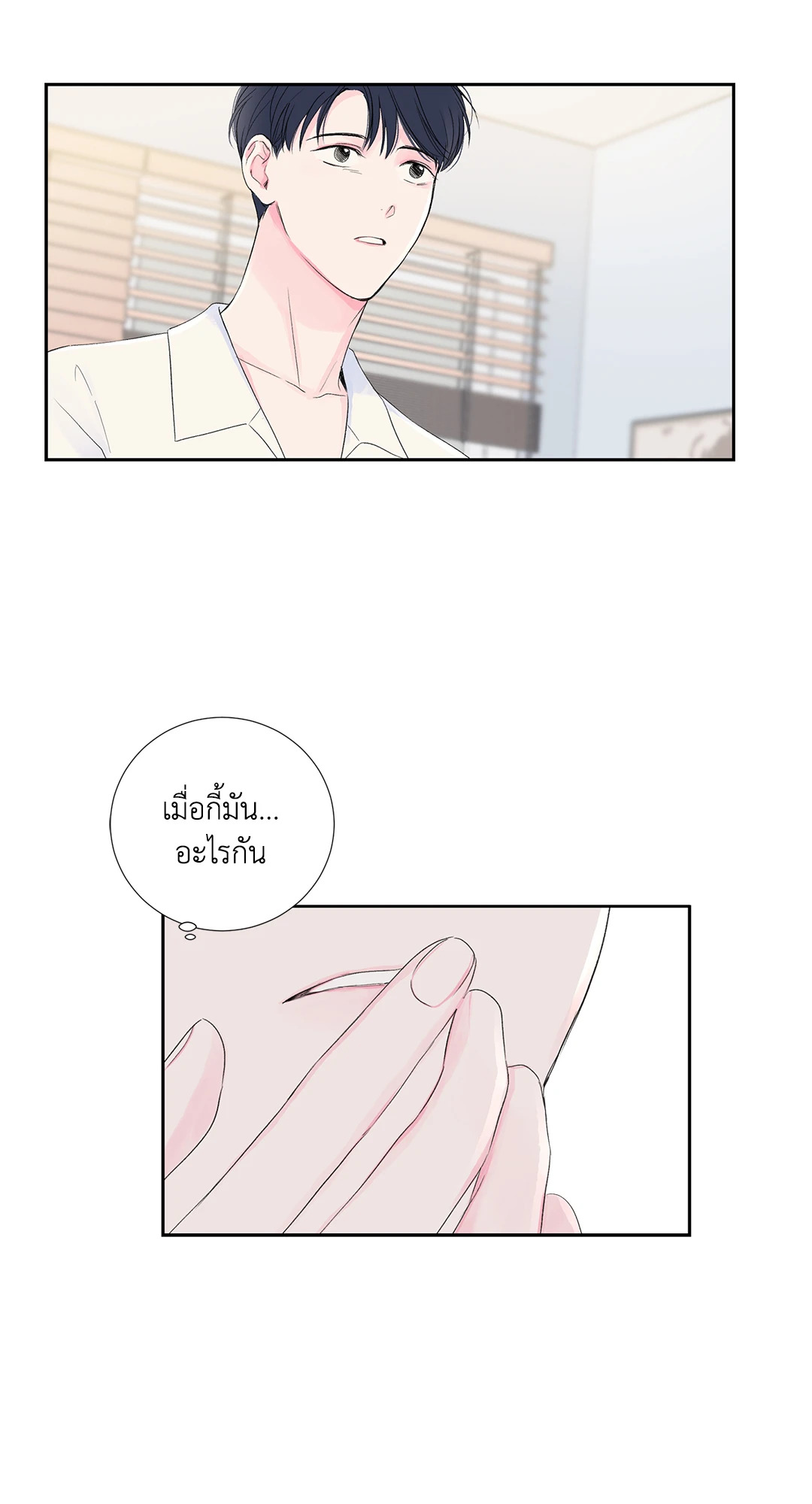 หน้า 62