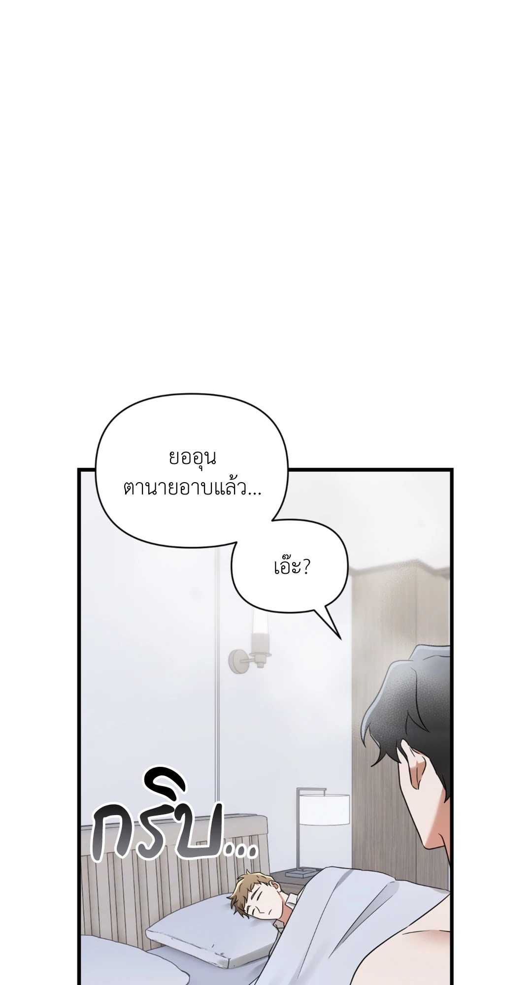 หน้า 62