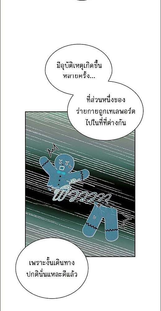 หน้า 41