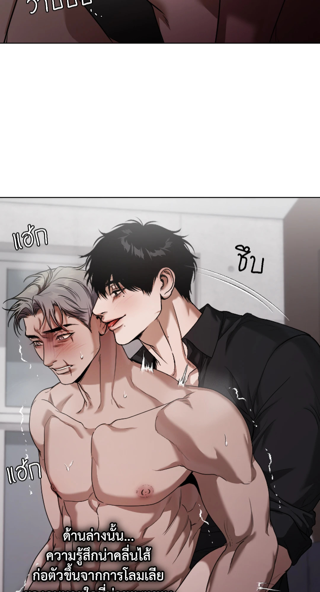 หน้า 50