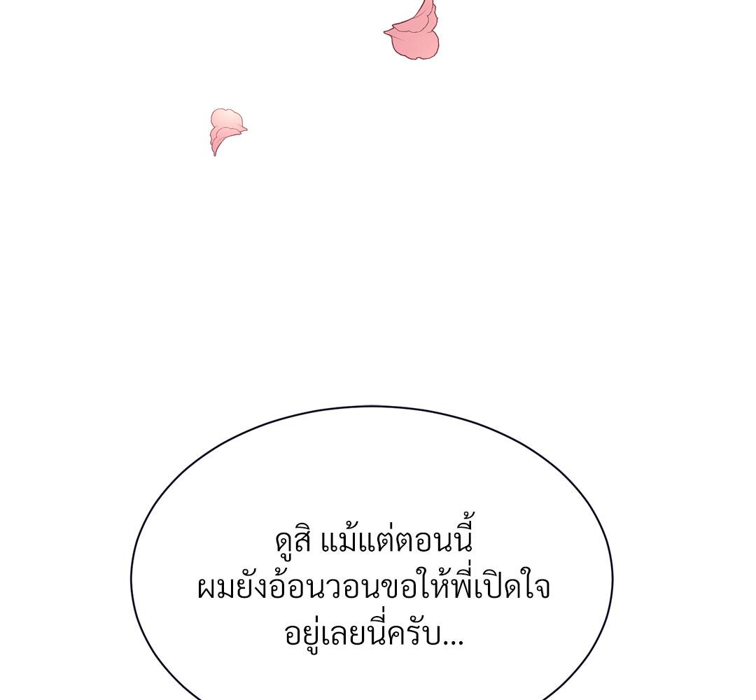 หน้า 152