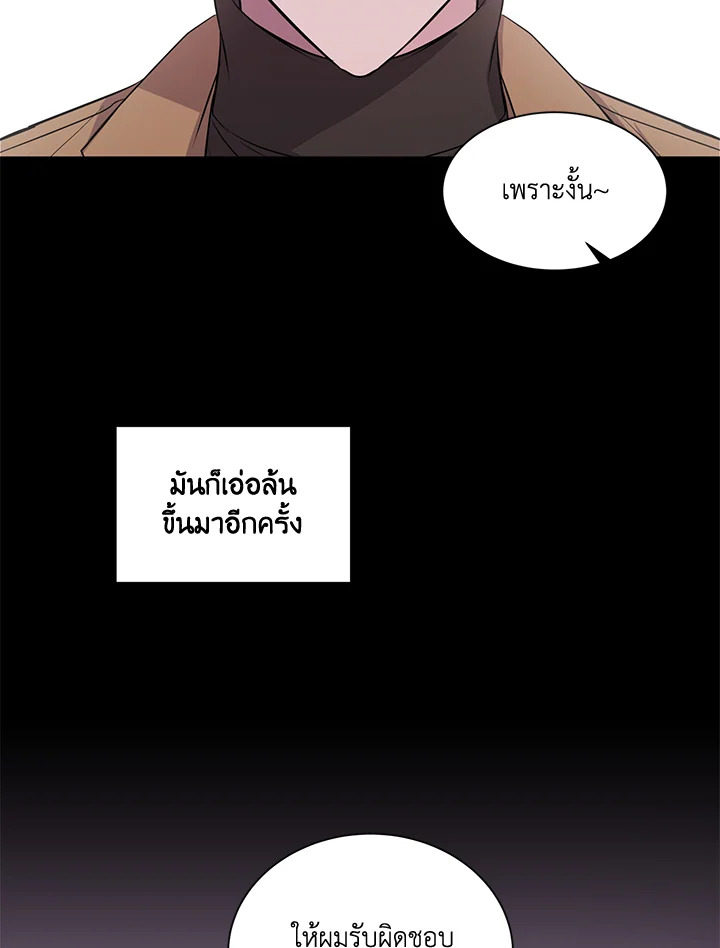 หน้า 70