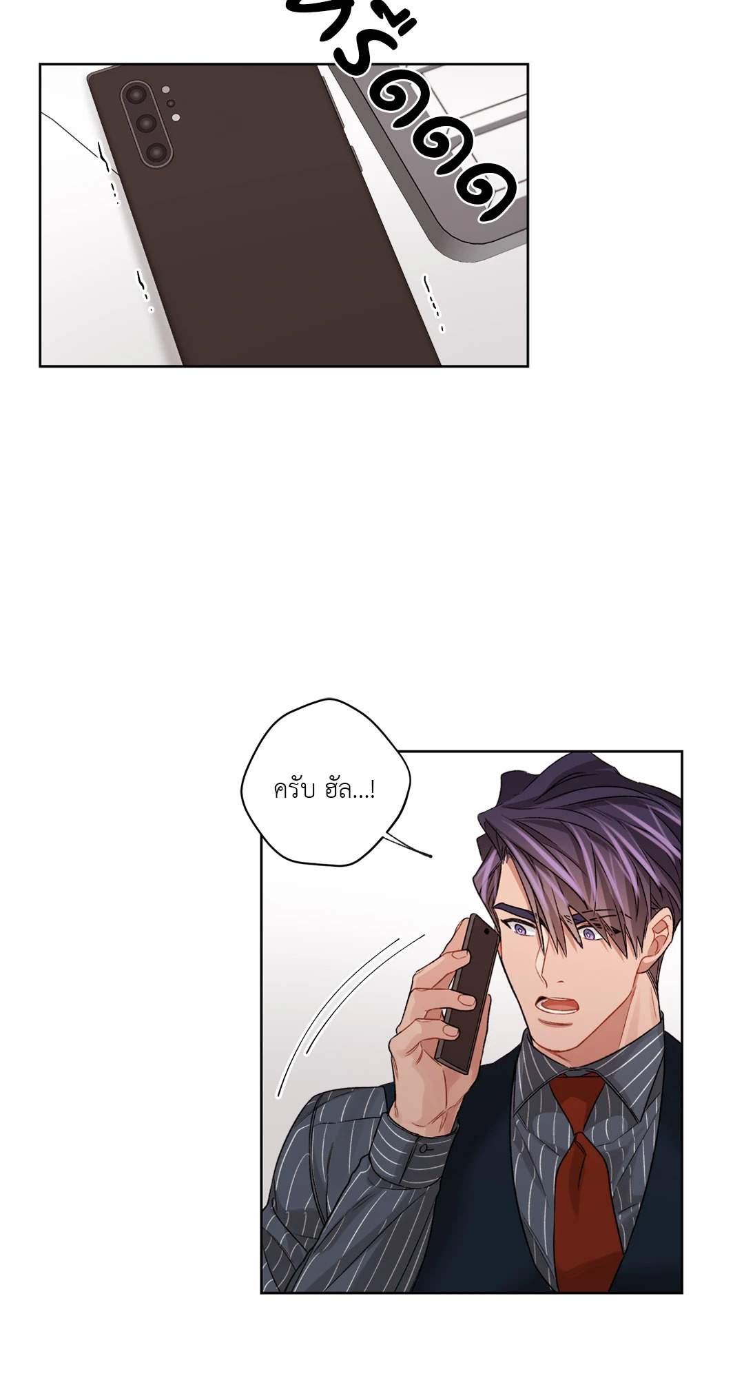 หน้า 30