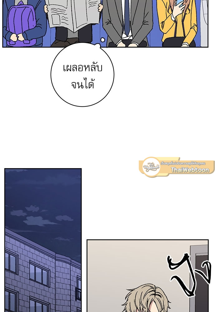 หน้า 39