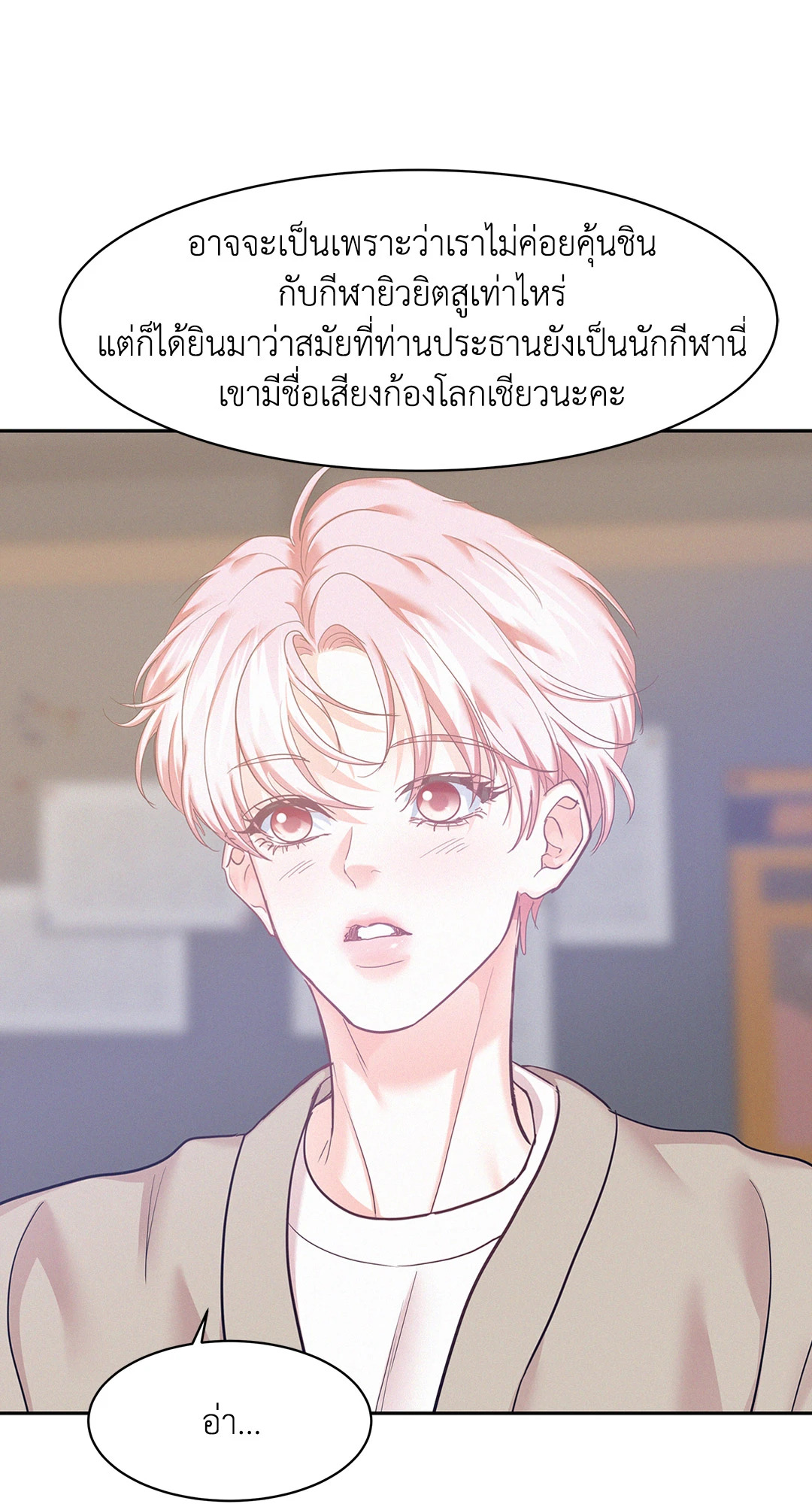 หน้า 62