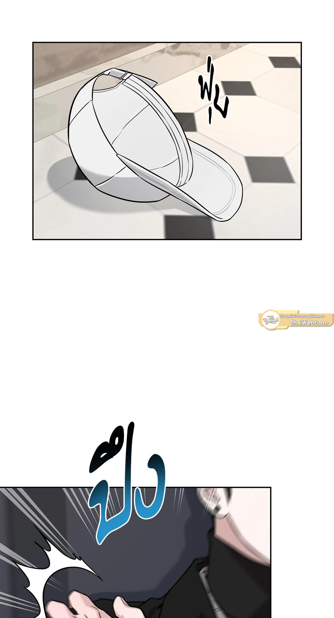 หน้า 54