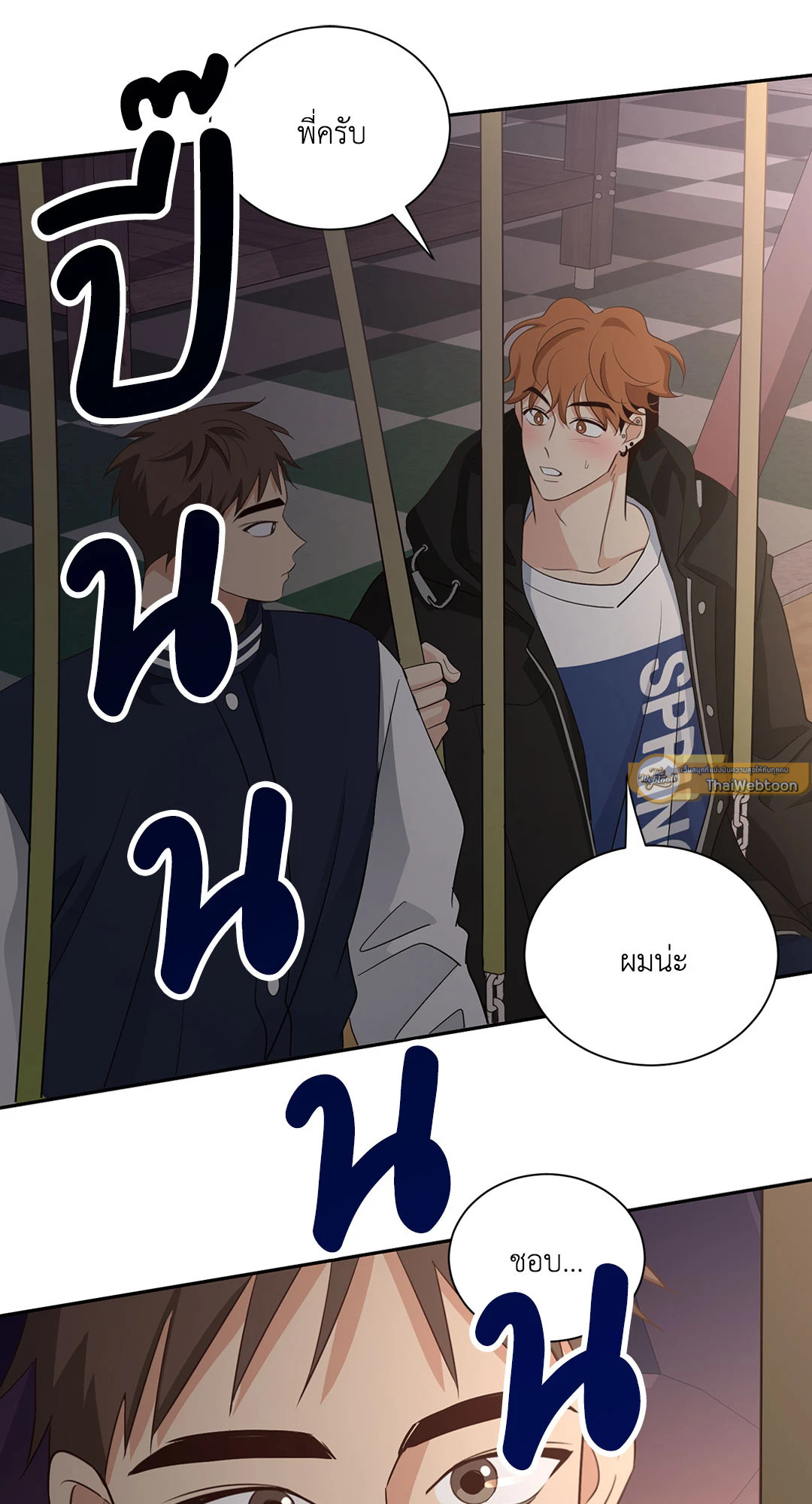 หน้า 34