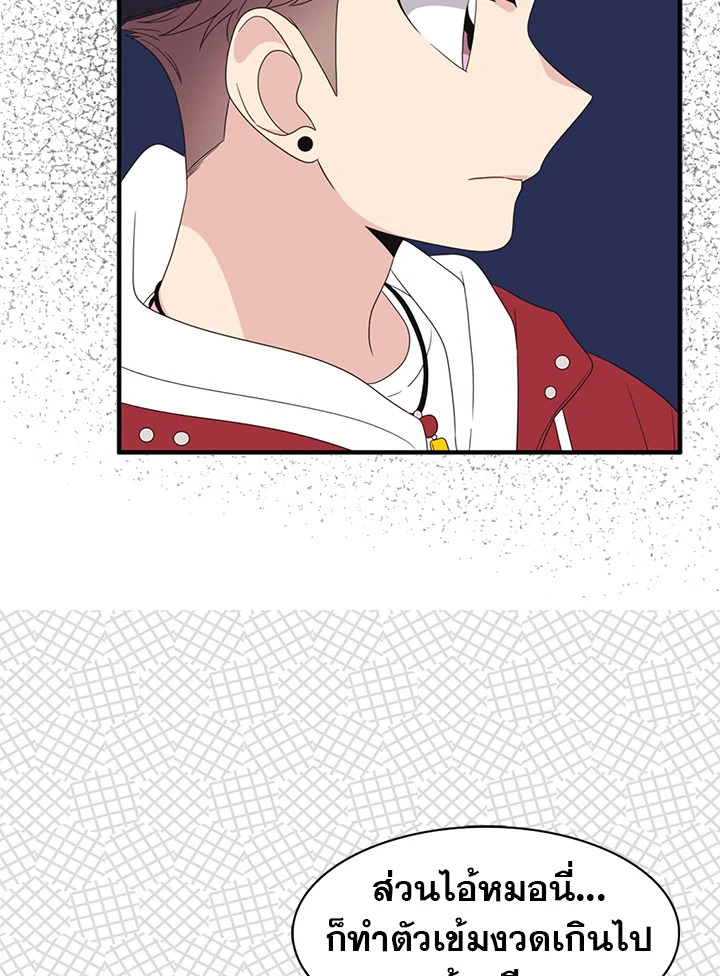 หน้า 58