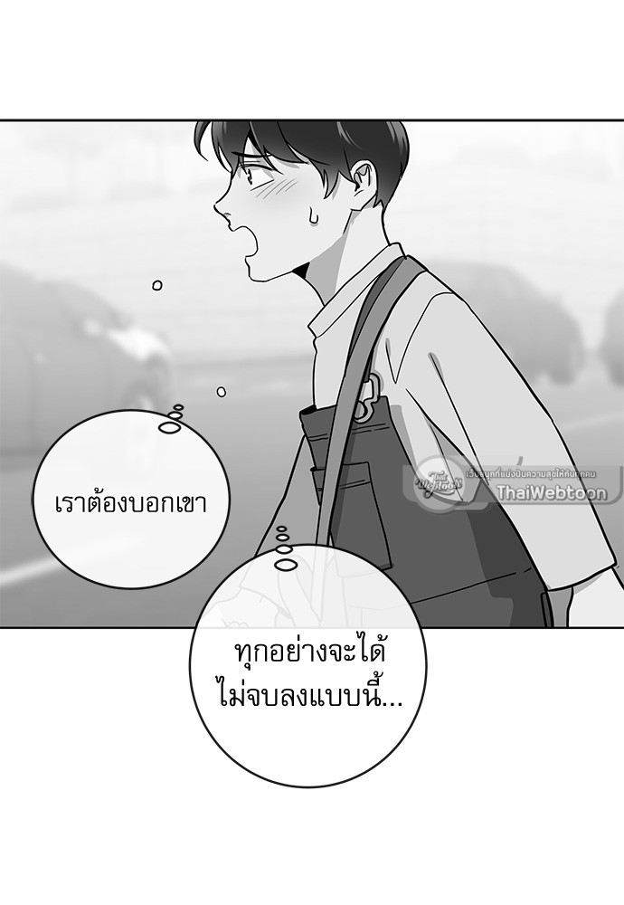 หน้า 82