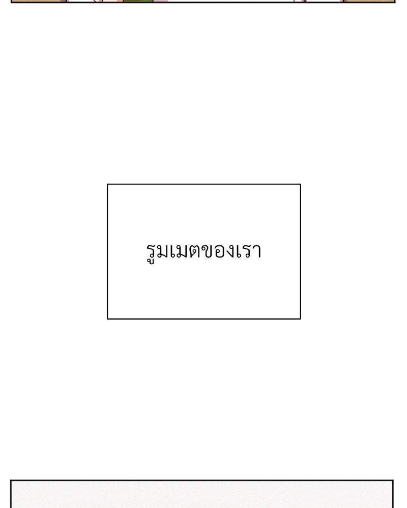 หน้า 95