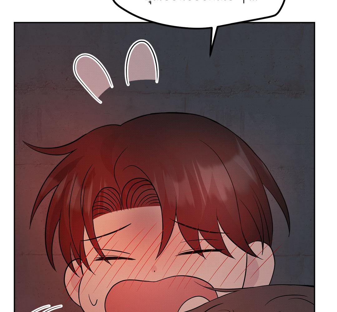 หน้า 141