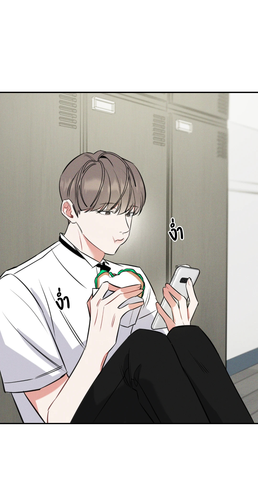 หน้า 3