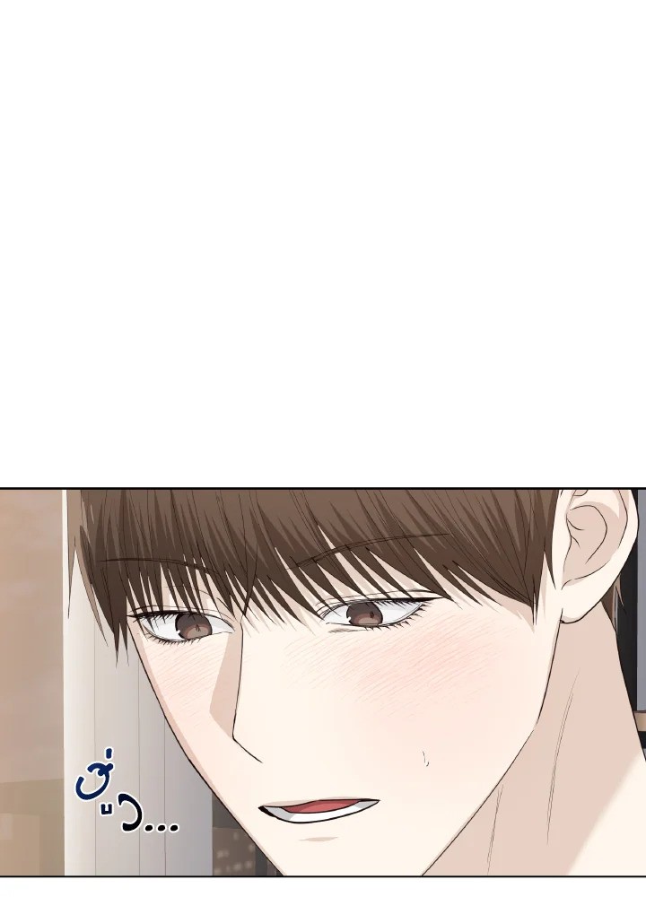 หน้า 86