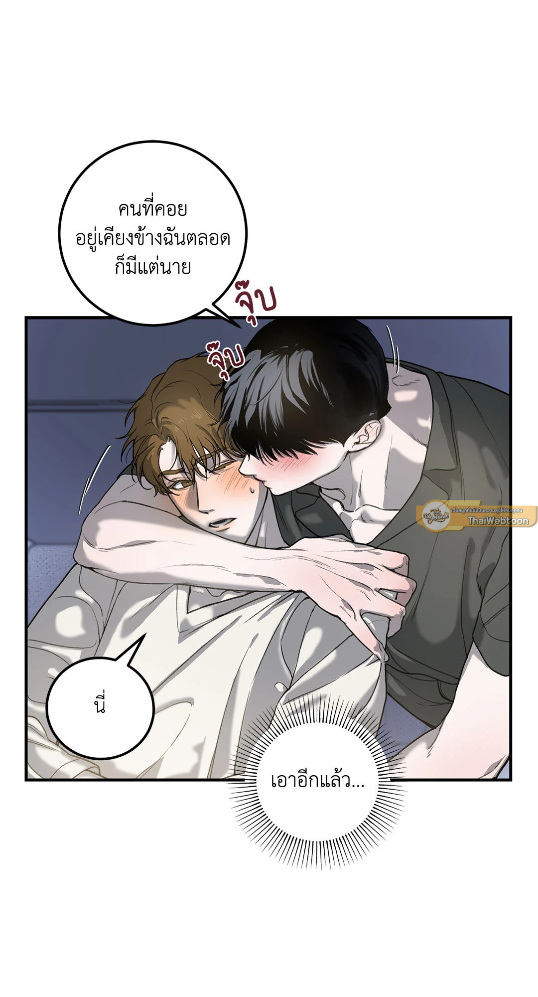 หน้า 30