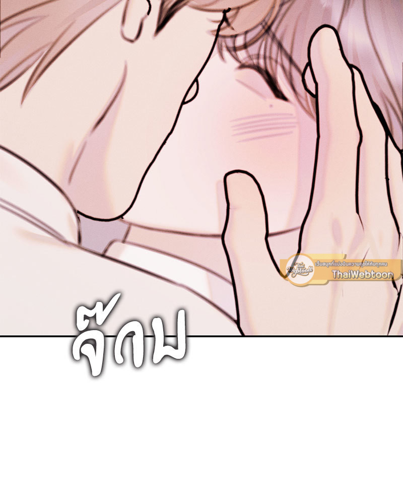 หน้า 134