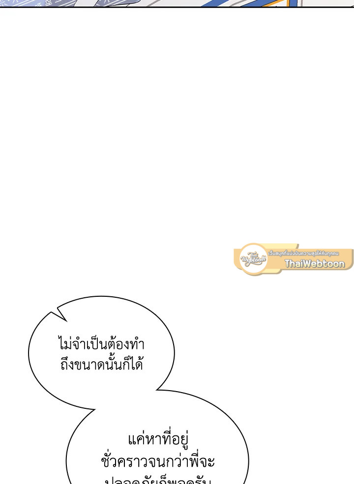 หน้า 78