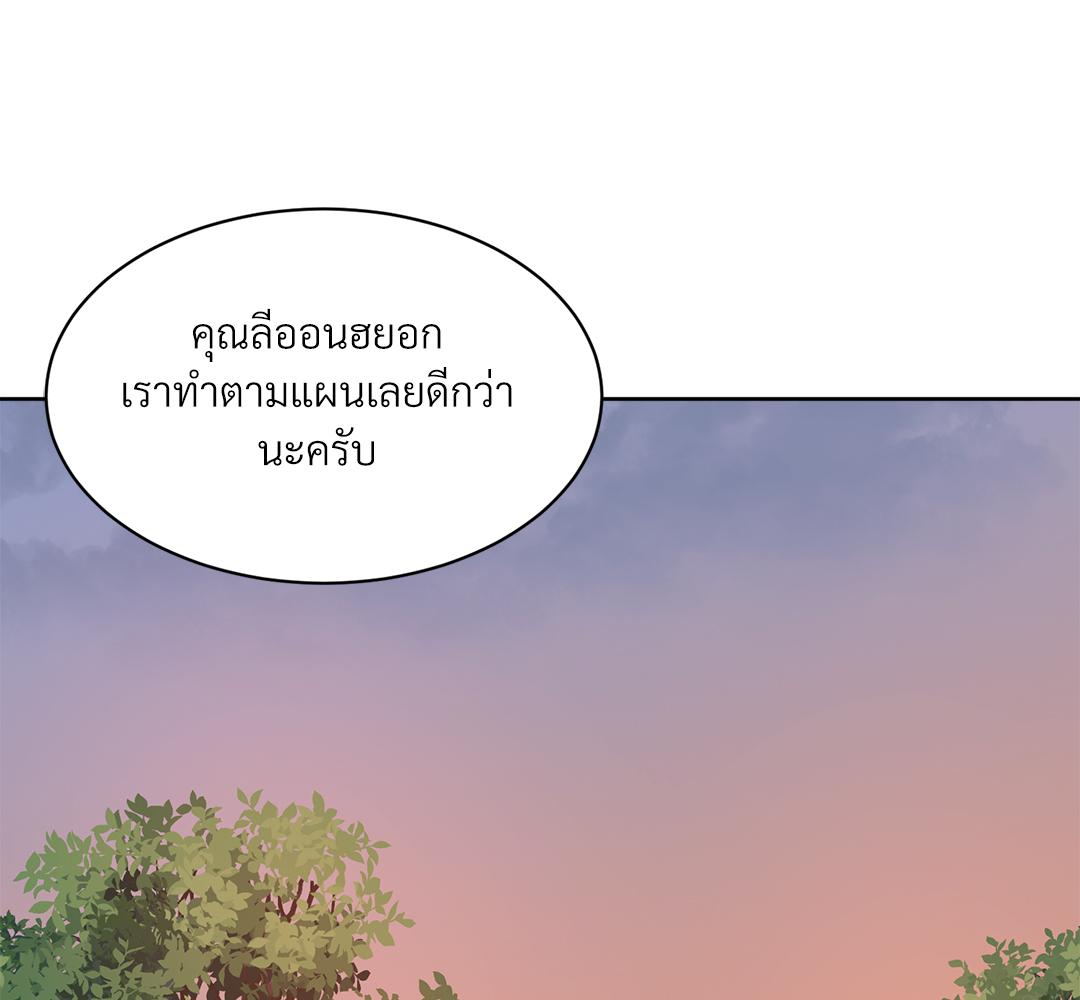 หน้า 127