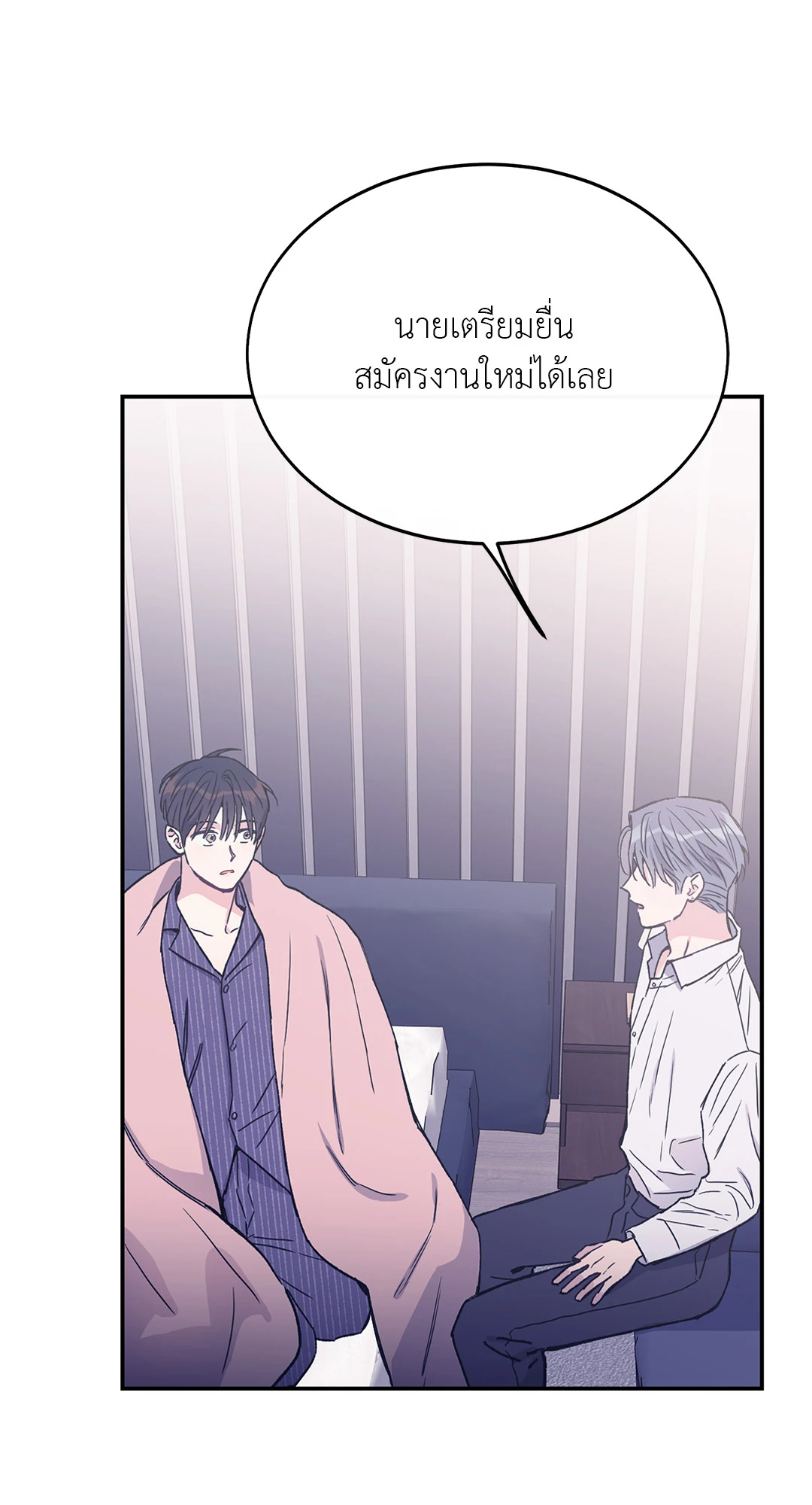 หน้า 78