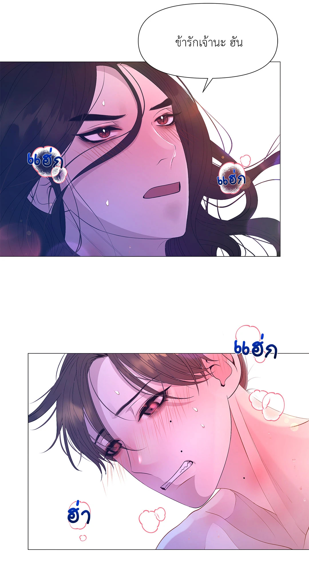 หน้า 35