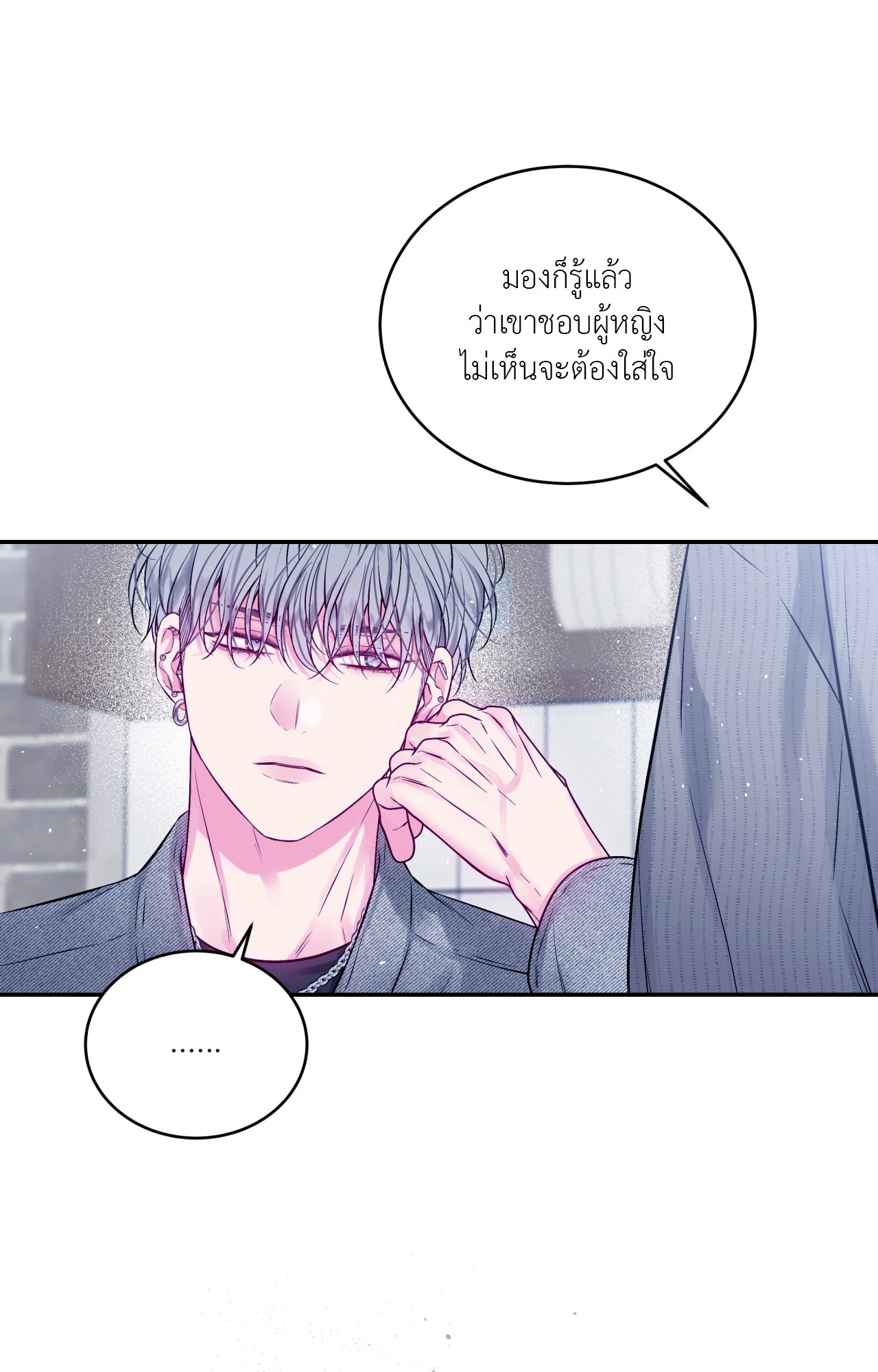 หน้า 59