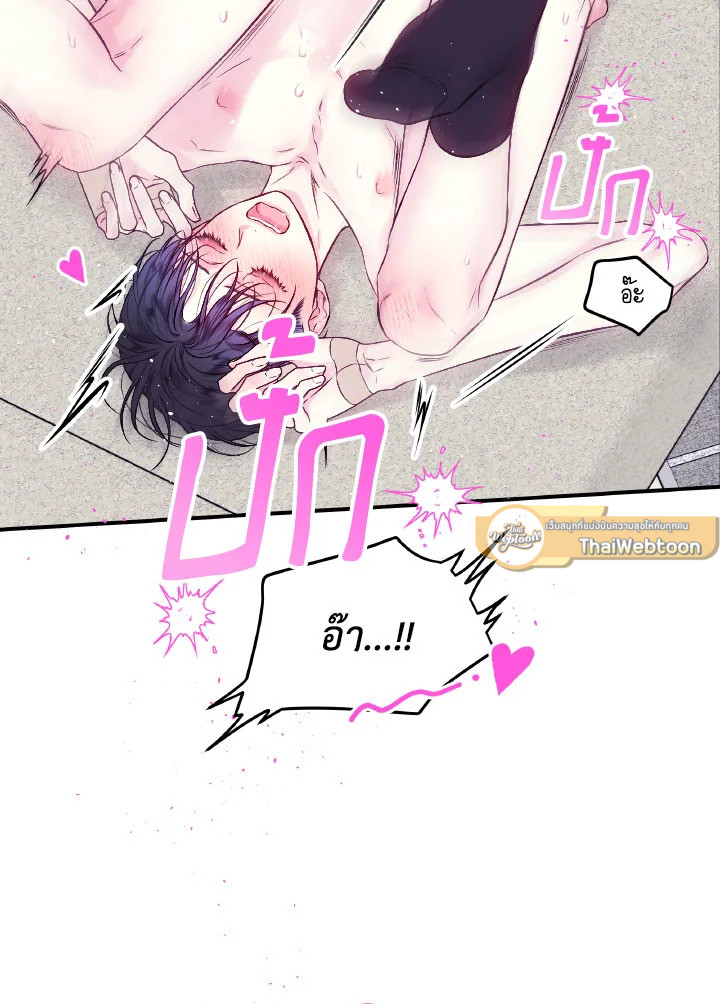 หน้า 36