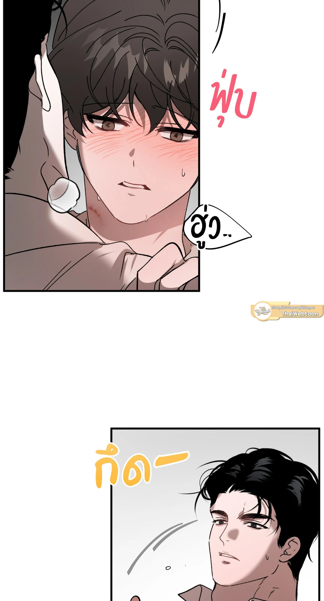หน้า 40