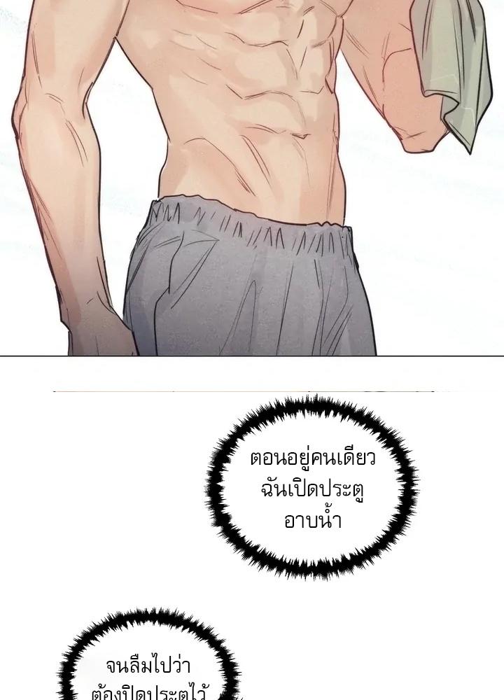 หน้า 66