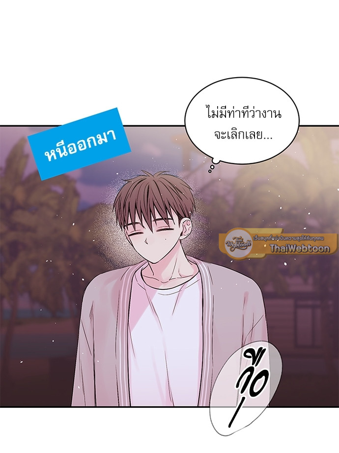 หน้า 63