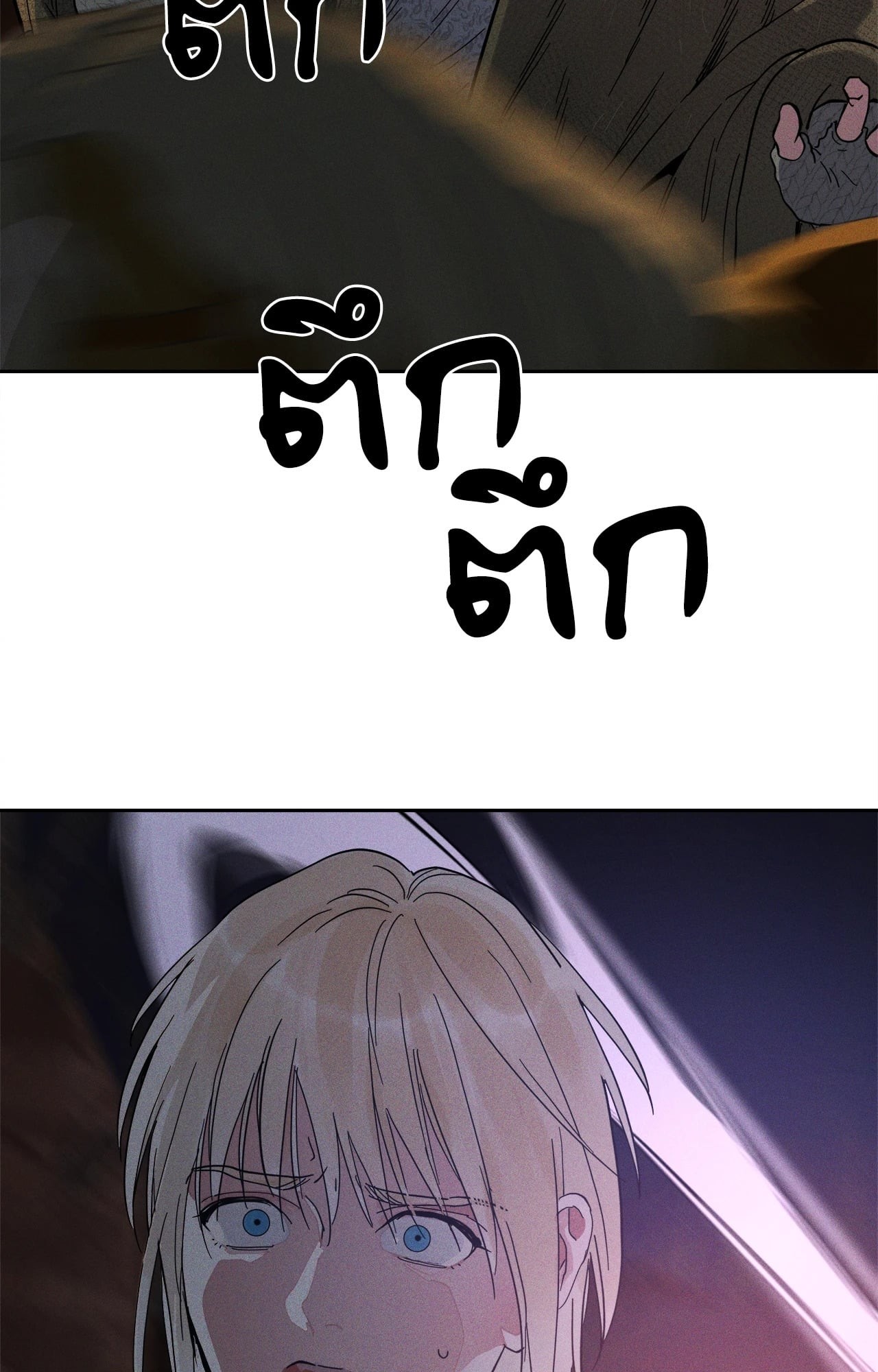 หน้า 67