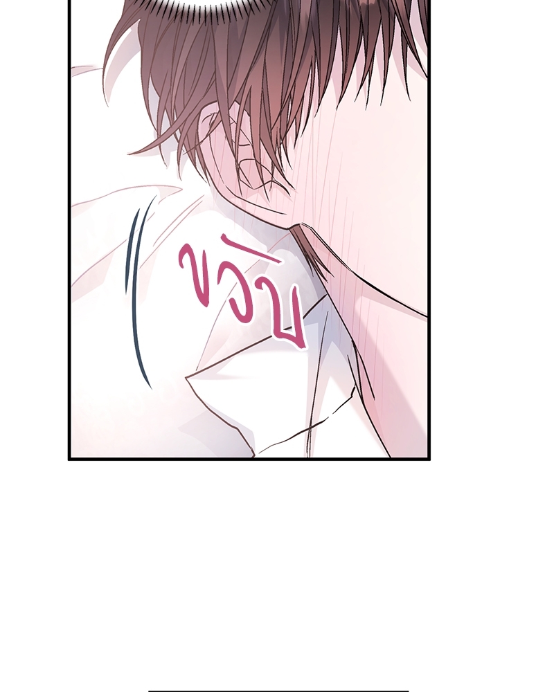 หน้า 116
