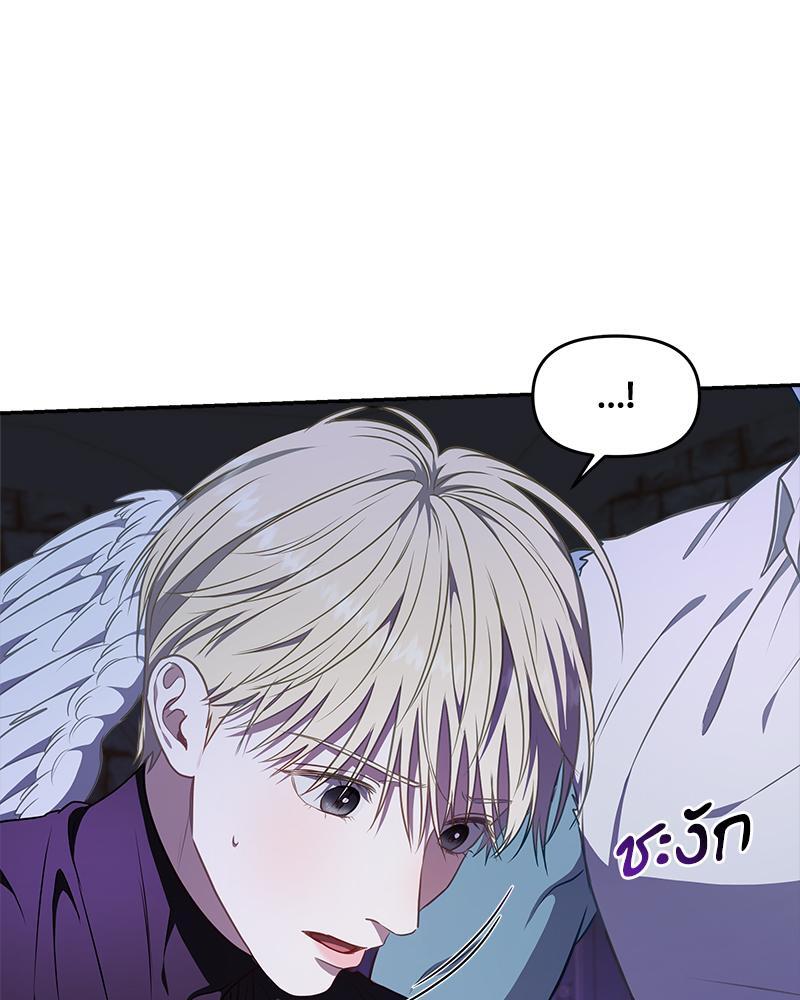 หน้า 76