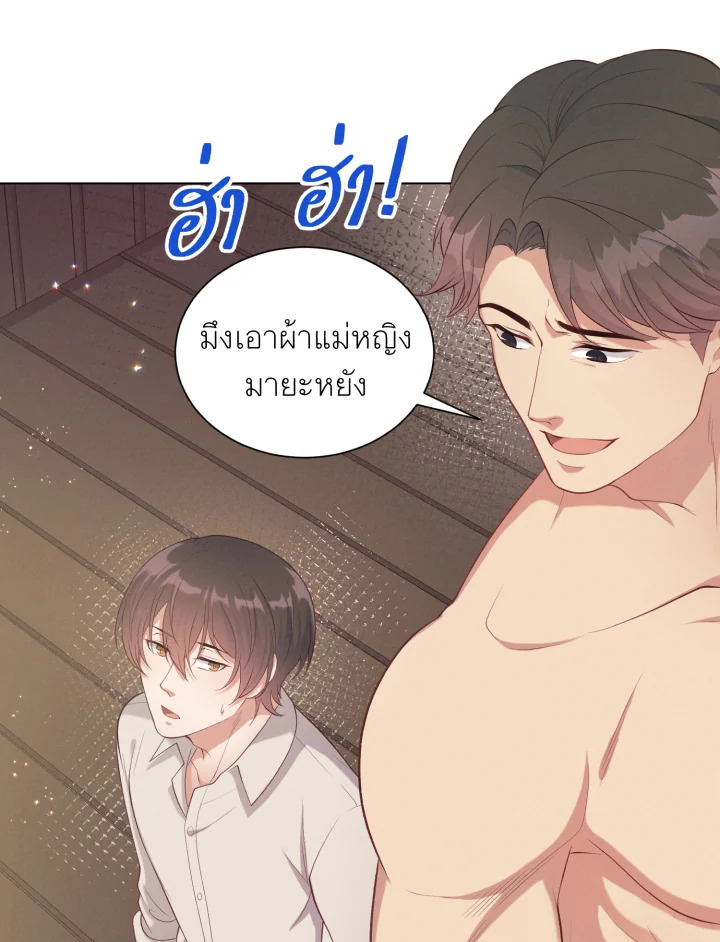 หน้า 93
