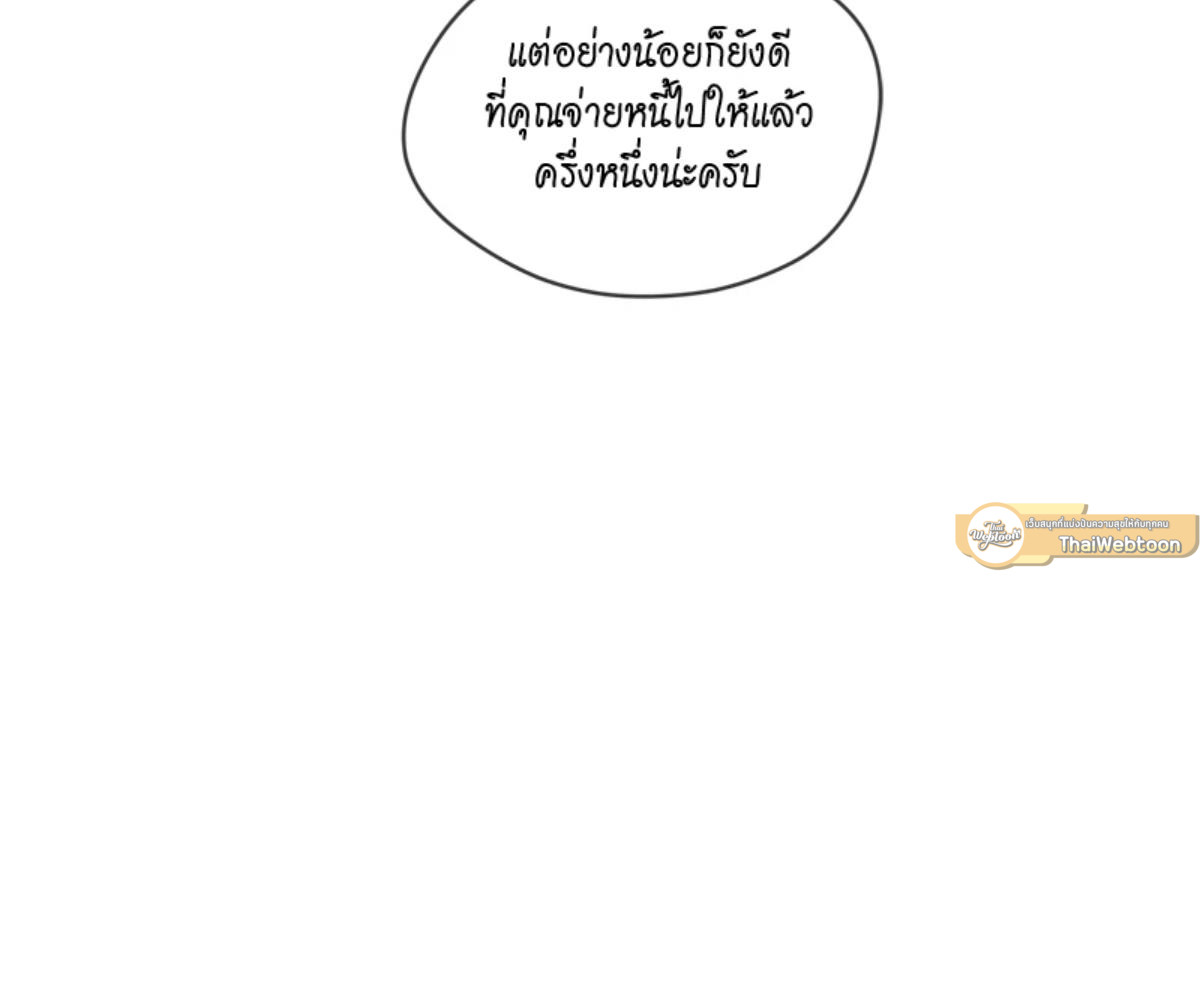 หน้า 109