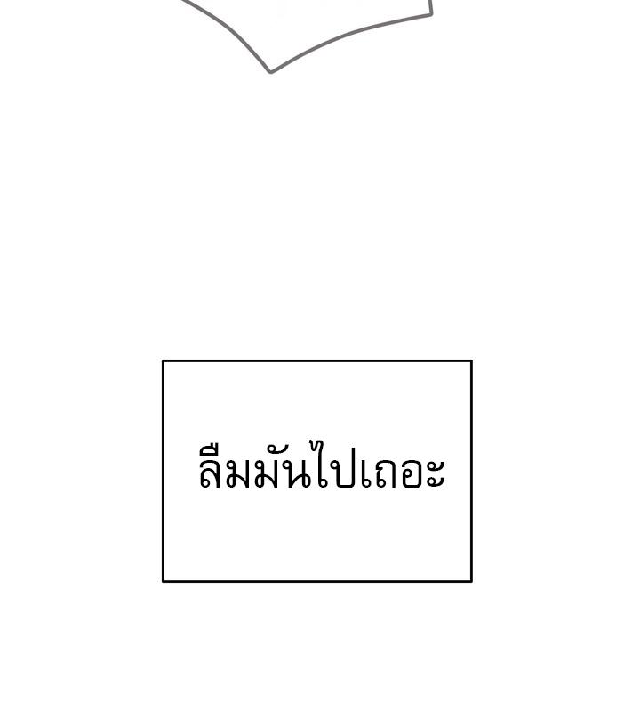 หน้า 96