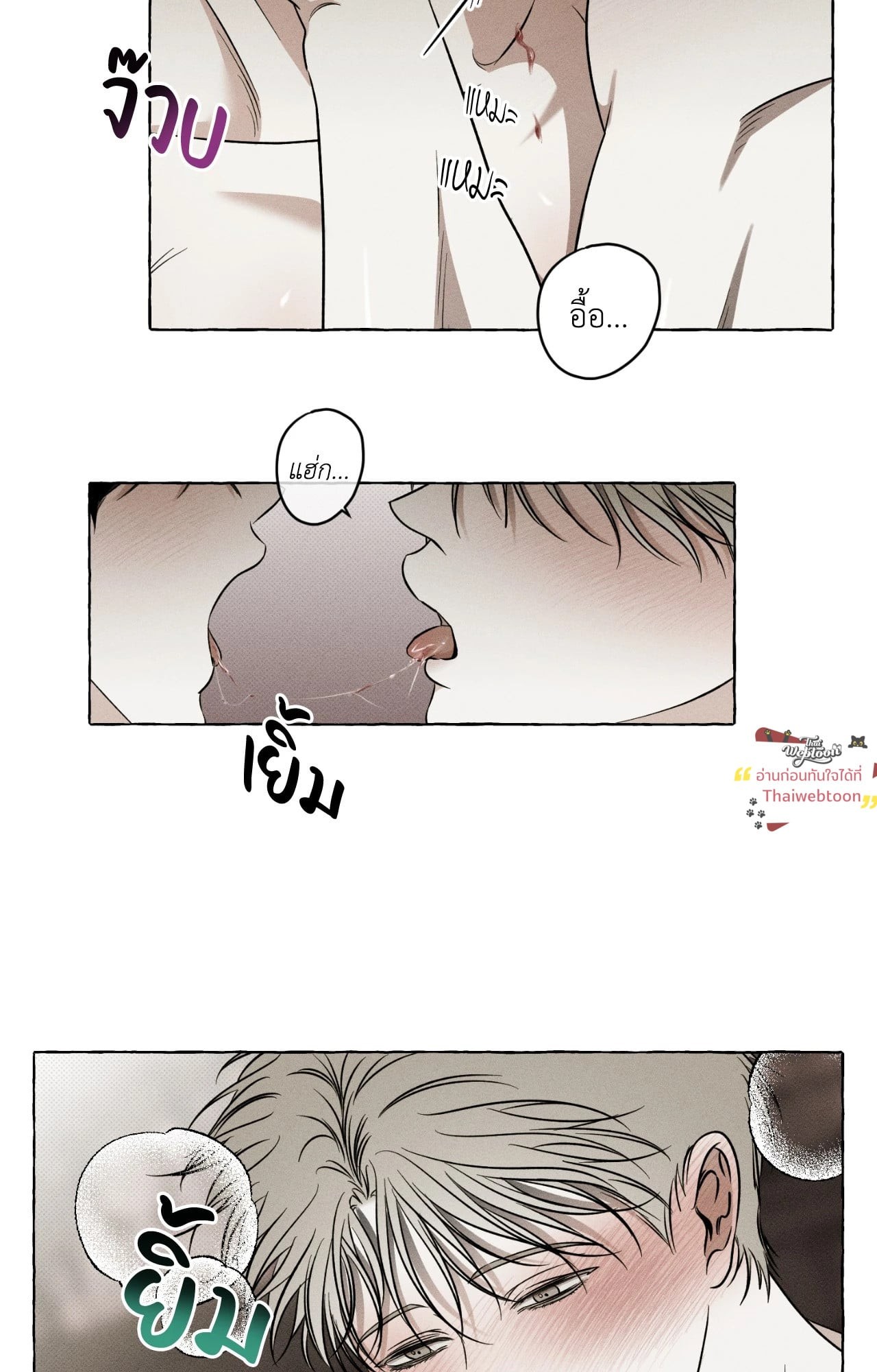 หน้า 32