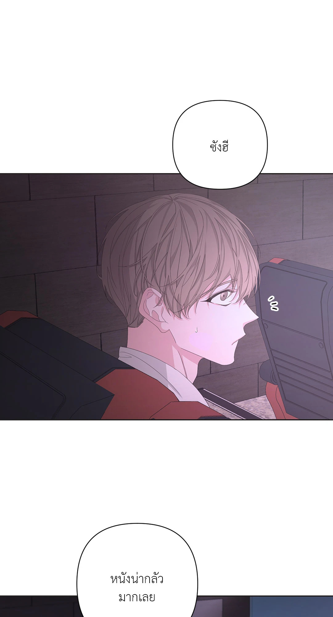 หน้า 46