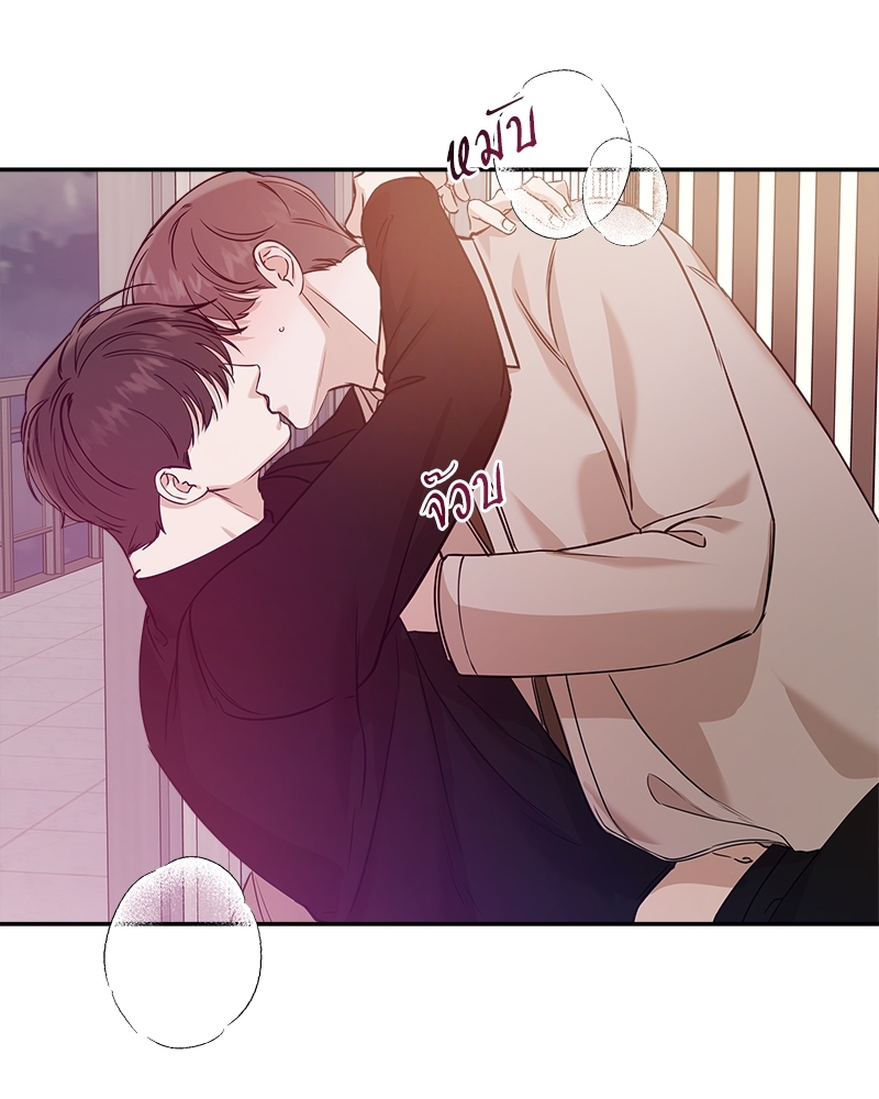 หน้า 52