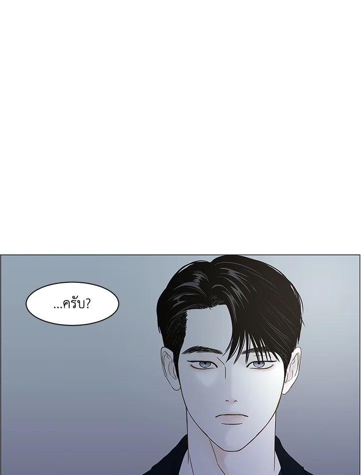หน้า 67