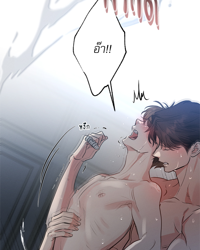 หน้า 135
