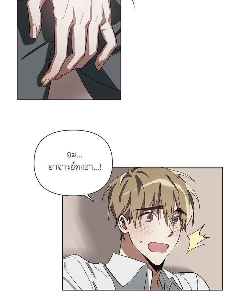 หน้า 69
