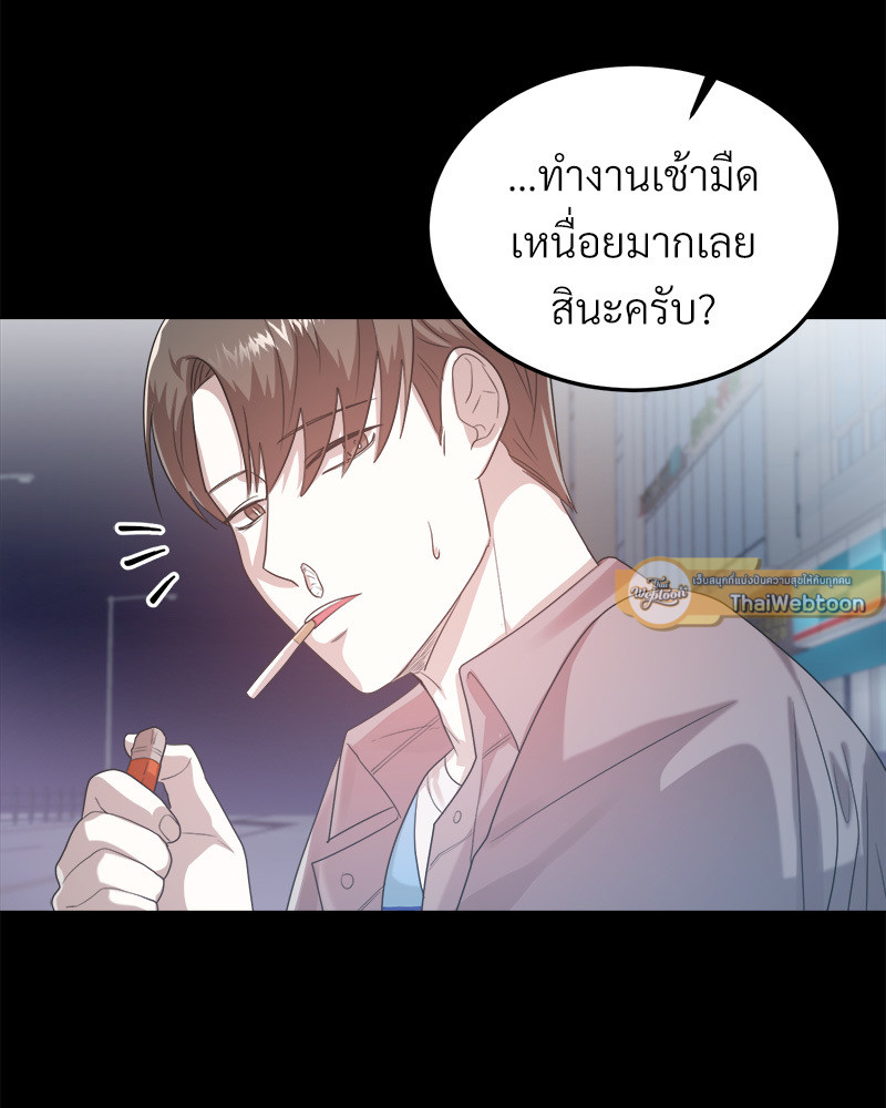 หน้า 118