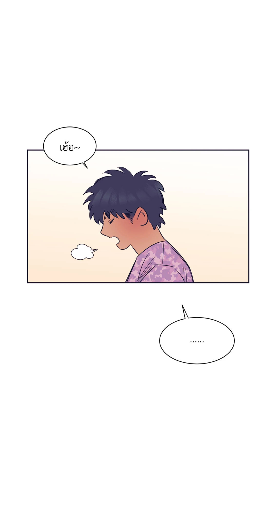 หน้า 73