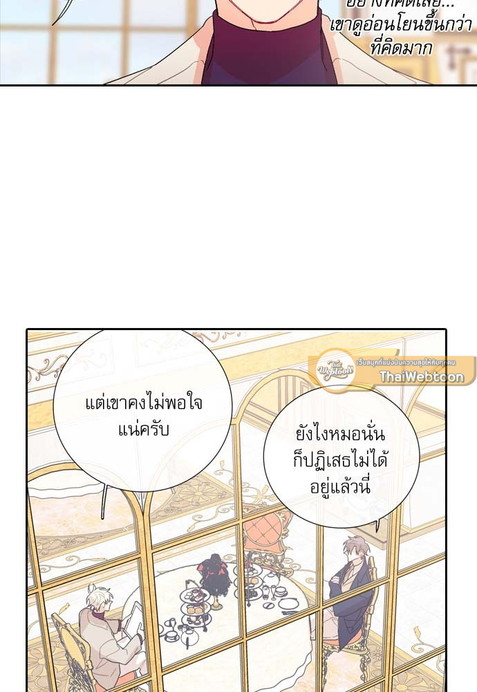 หน้า 47