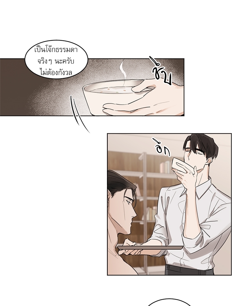 หน้า 38