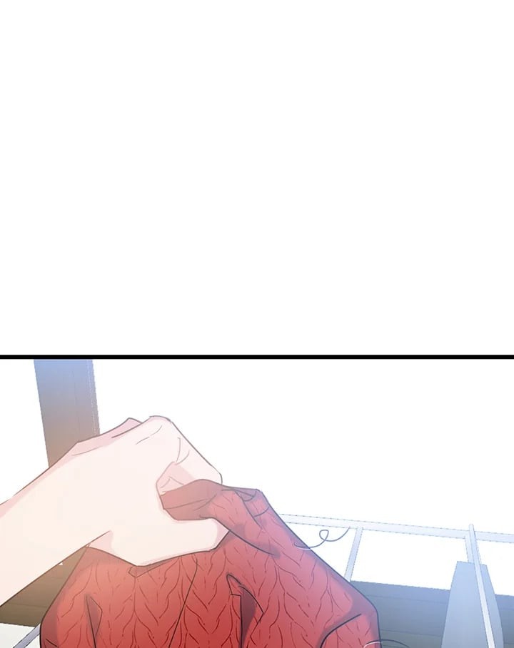 คู่รักที่สุดแสนธรรมดา|The Most Ordinary Relationship ตอนที่ 12 - รูปที่ 2