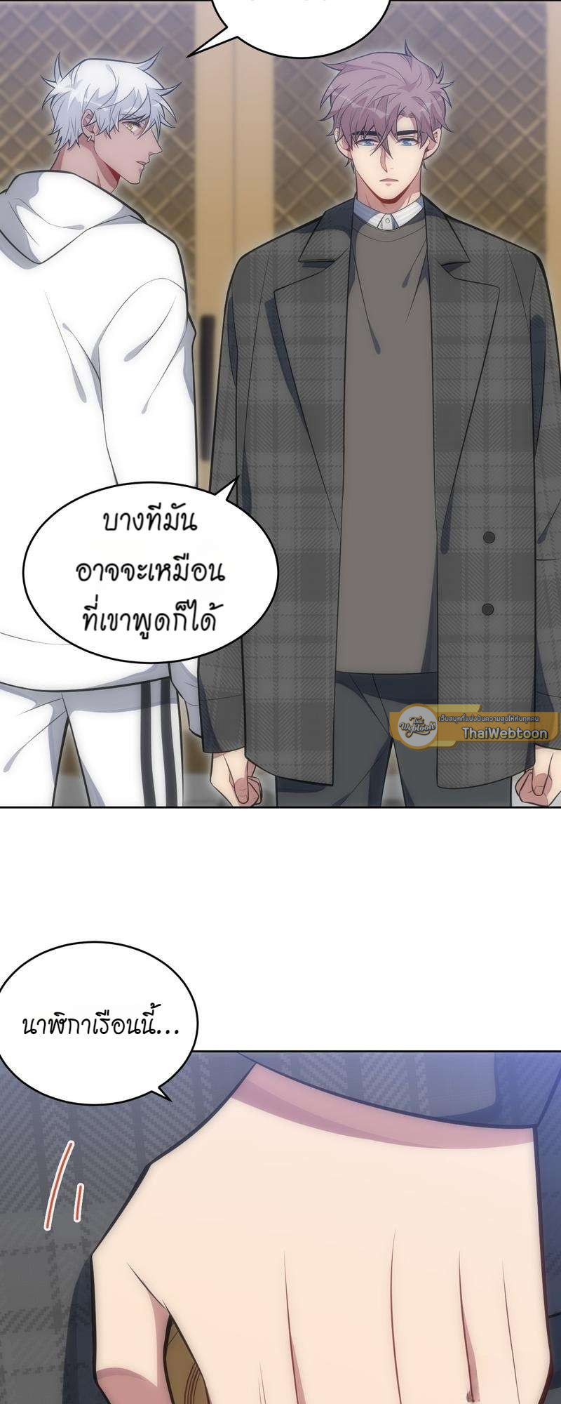 หน้า 36