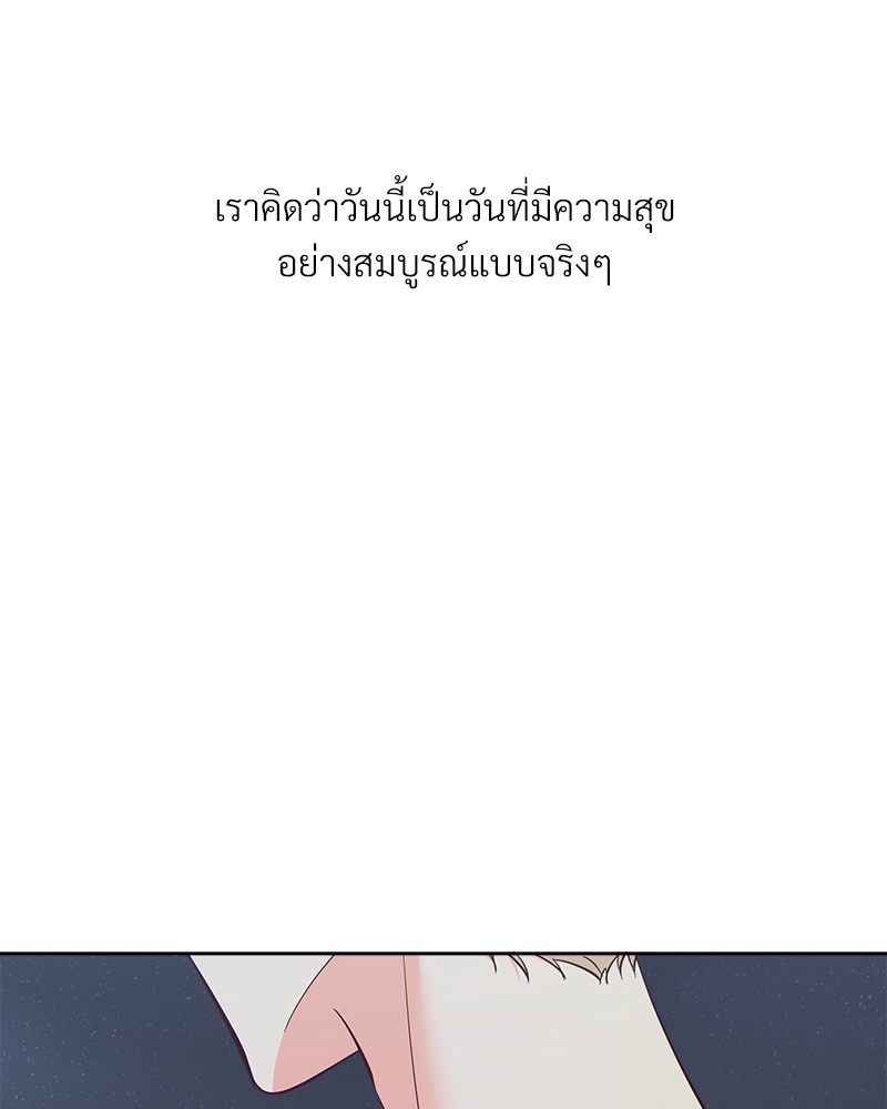 หน้า 104