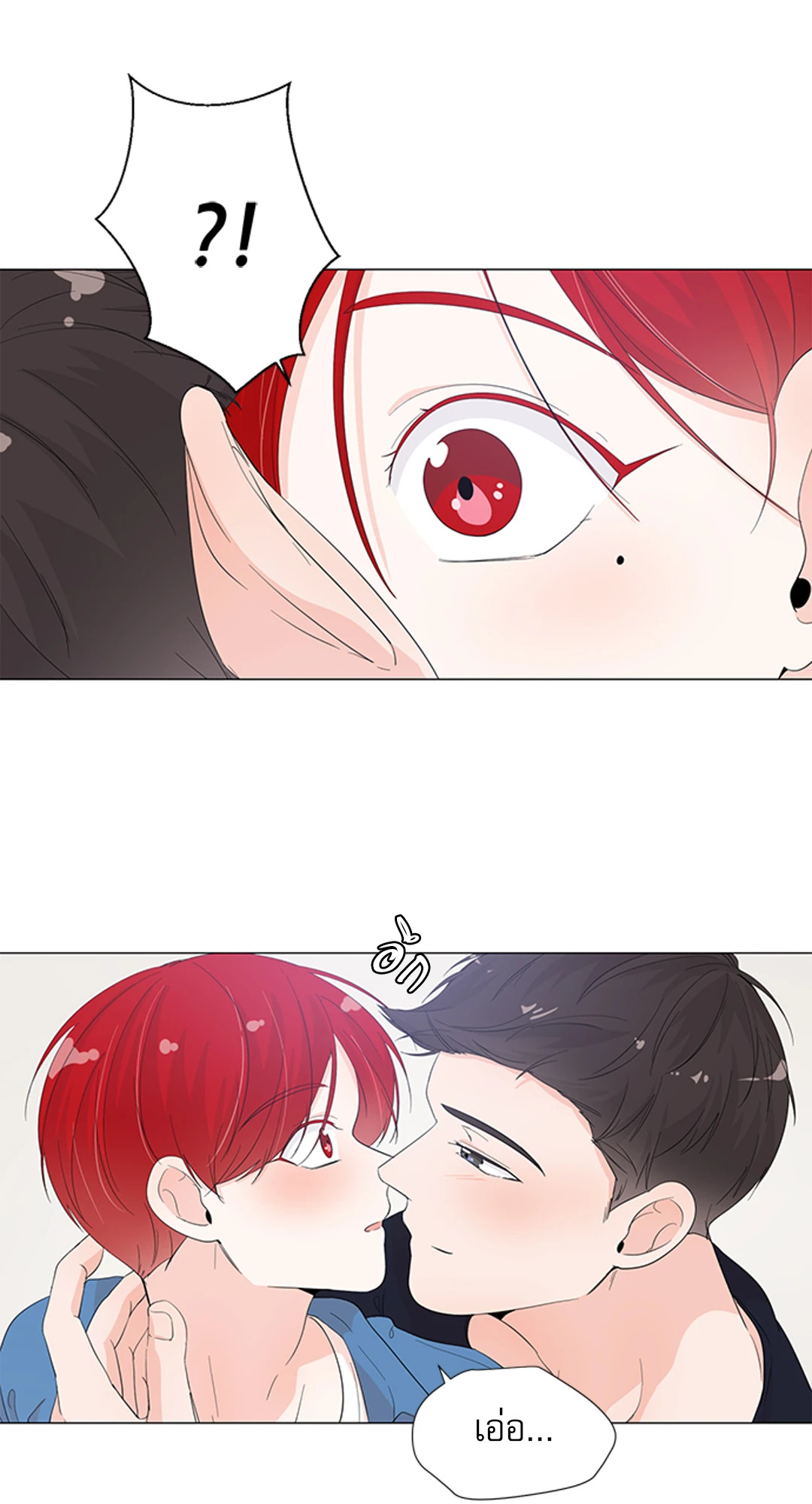 หน้า 34
